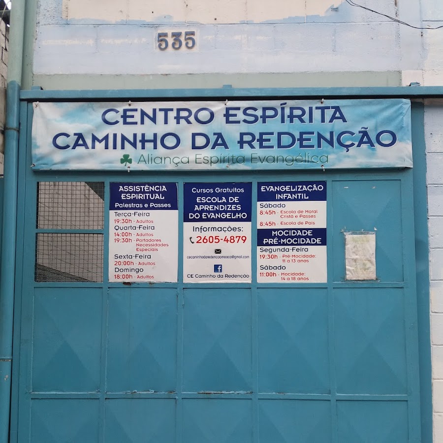Abrigo antigo