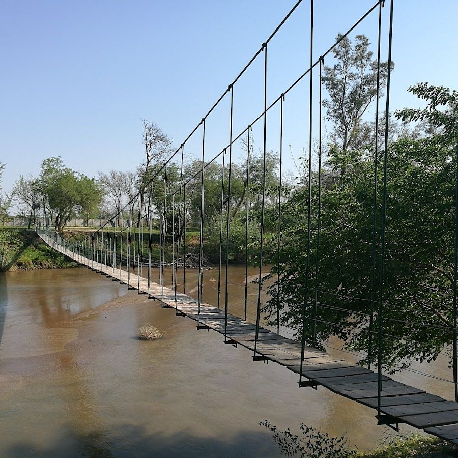 Balneário Arroyito