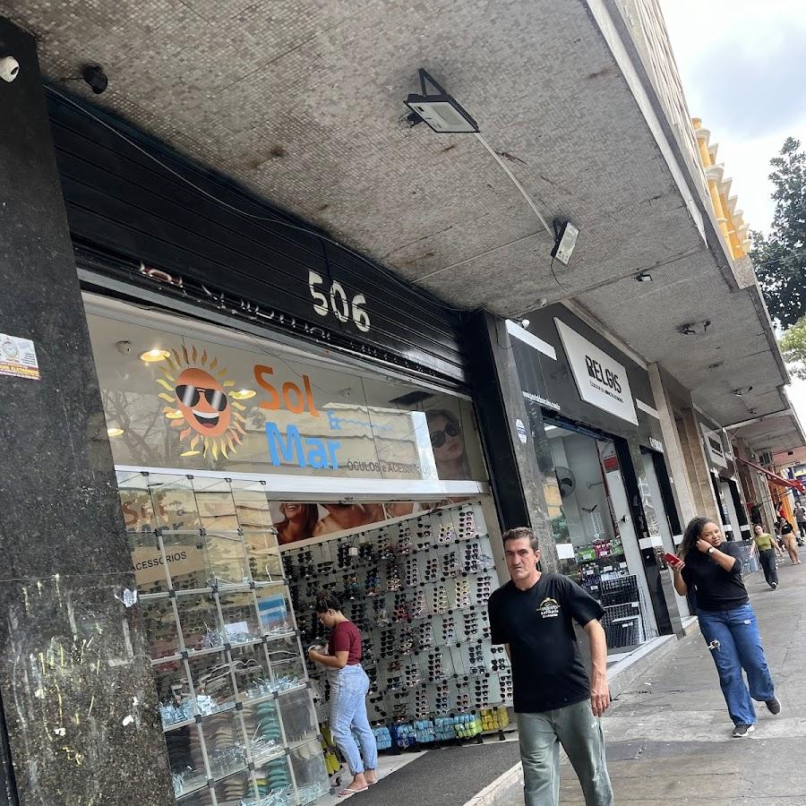 calle sol e mar