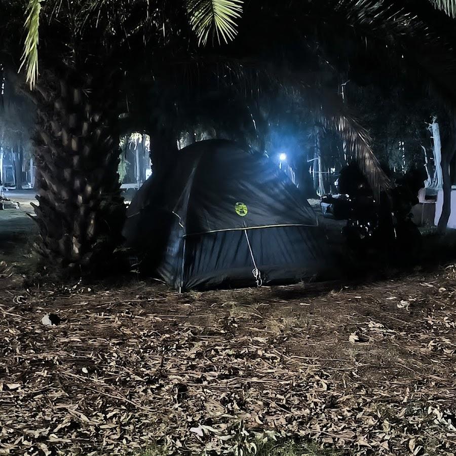 Camping Los Nogales