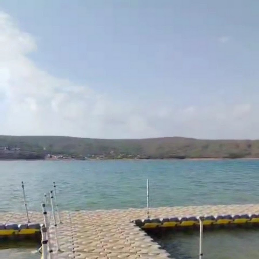 Camping Municipal Três Marias
