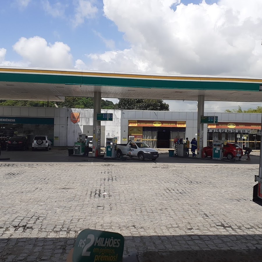 Posto Portal do Suape