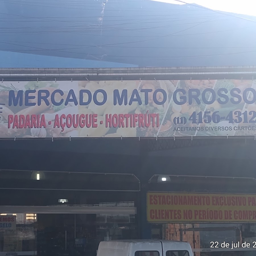 Supermarket