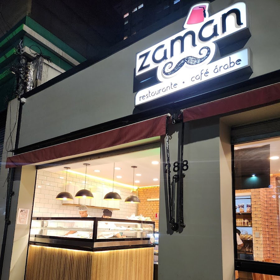 Zaman Portaria