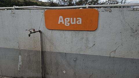 Água na Primax