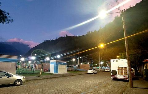 Ao lado do parque