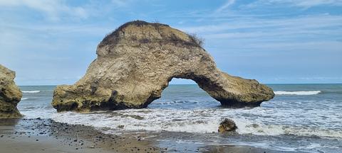 Arco Del Amor