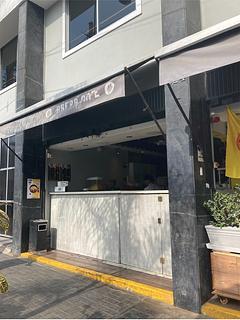 Arepas Cafe