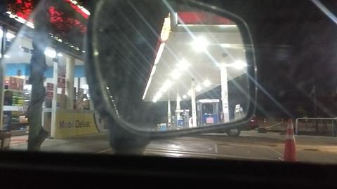 Axion Gas Station Estación de Sevicio wifi