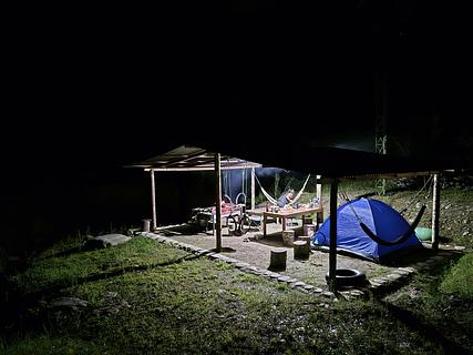 Balneario La Joya