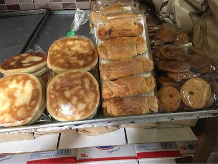 Bizcochos San Pedro