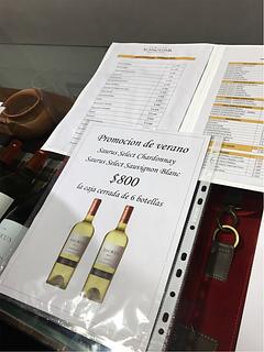 Bodega Familia Schroeder (Saurus)