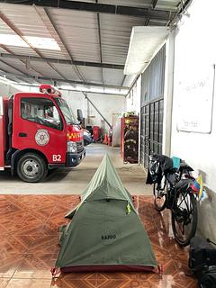 Bombeiros Palanda.