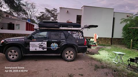 Bosque De Pomac Interpretation Center