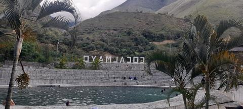 Cocalmayo hot springs
