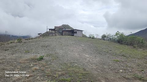 Cóndor Pununa Entry gate