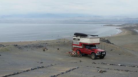 El Paraiso Seashore