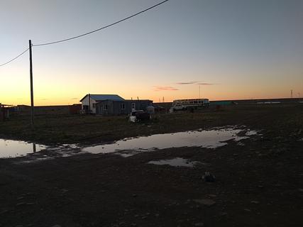 Energética Patagonia