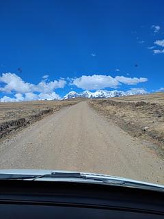 Entrada Ausangate