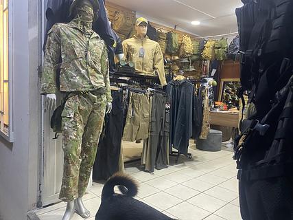 EOD Equipamiento
