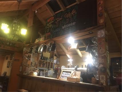 Epulafquen Brewery/Pub
