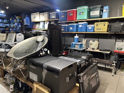 Equipak Camp Gear
