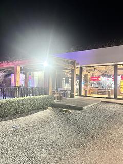 Estação Petromil