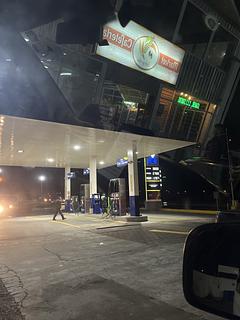 Estación de servicio P&S