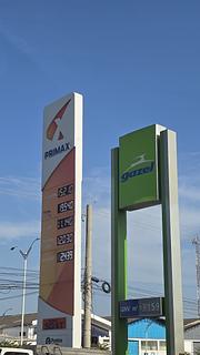 Estación de servicios Primax