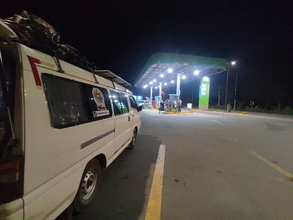 Estación de servicios San Pedro de Vilcabamba