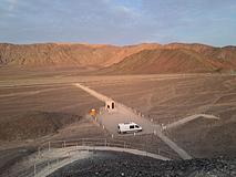 Estacionamento - Mirante das Linhas de Nazca do Gato