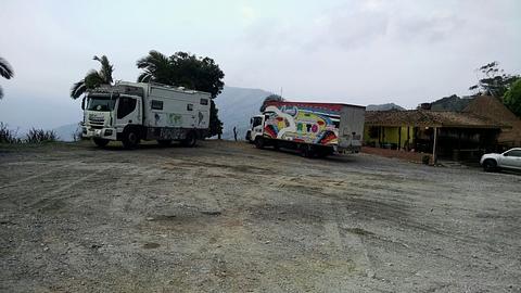Estadero El Rancho