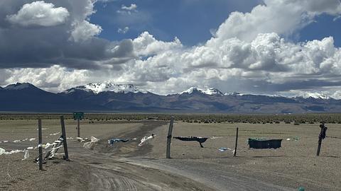 Estrada para Sajama Fechada