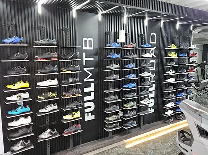FR bicycle shop