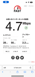 Free WiFi (sem senha)