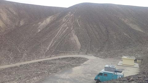 Geoglifos Pampa de Sacramento