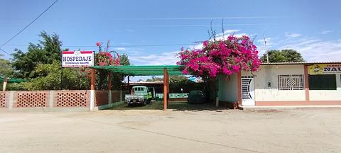 Hospedaje Dominius Naupe