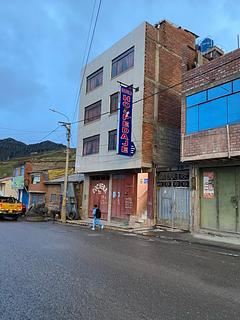 Hospedaje Maravilla