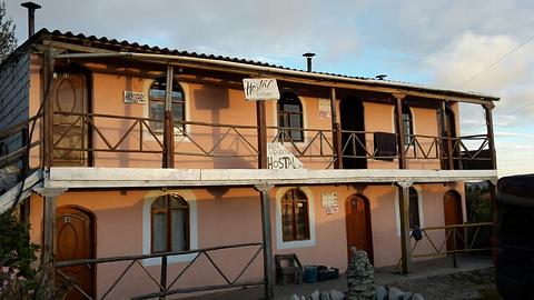 Hostal Chosita