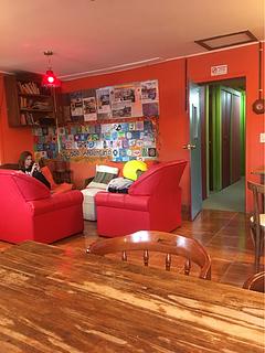 Hostel Lago Argentino