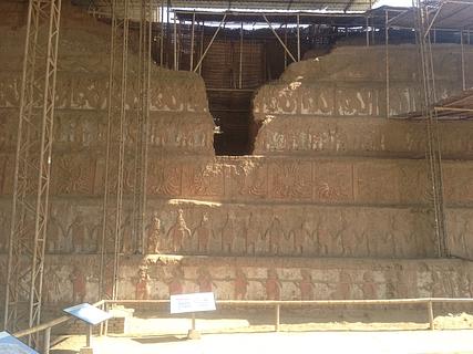 Huaca De La Luna