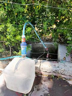 Ichupampa agua