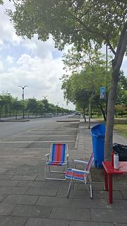 Ingreso Parque Sananes