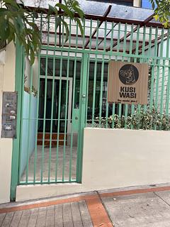 Kusi Wasi Vet