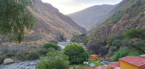Llahuar Lodge Camping