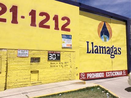 Llama Gas - Arequipa North