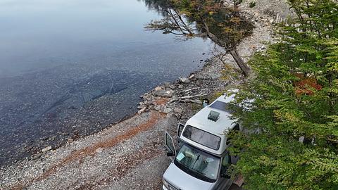 Lugar próximo ao lago