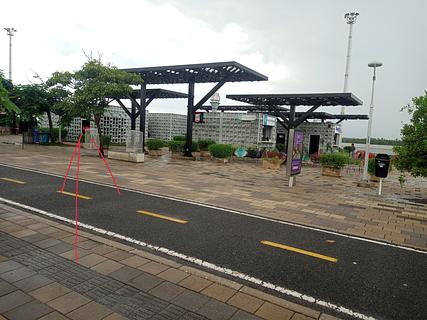 Malecom Baranquilla