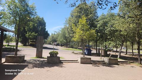 Metropolitan Park G.