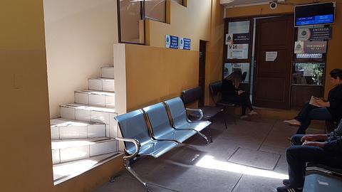 Migração